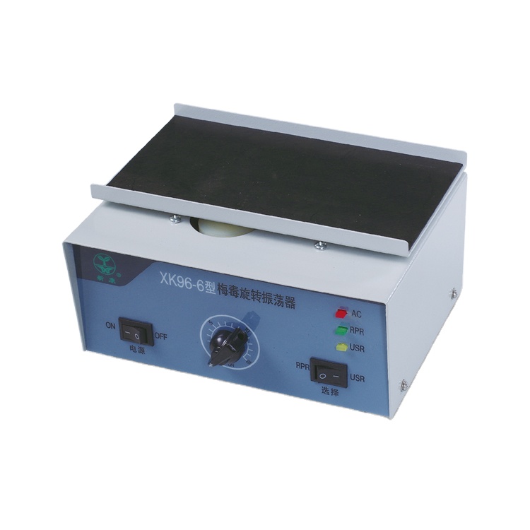 เครื่องกำเนิดคลื่นความถี่สำหรั - Medical Lab Certification บทวิจารณ์และราคา